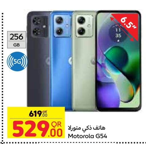 MOTOROLA   in Carrefour in Qatar - Al Rayyan