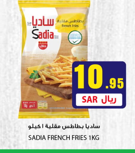 SADIA   in We One Shopping Center in KSA, Saudi Arabia, Saudi - Dammam