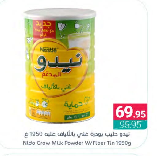 NESTLE Milk Powder  in Muntazah Markets in KSA, Saudi Arabia, Saudi - Dammam