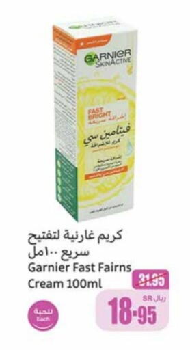 GARNIER Face Cream  in Othaim Markets in KSA, Saudi Arabia, Saudi - Abha