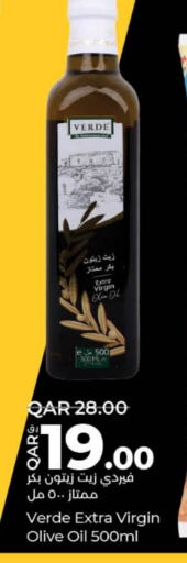  Virgin Olive Oil  in LuLu Hypermarket in Qatar - Al Khor