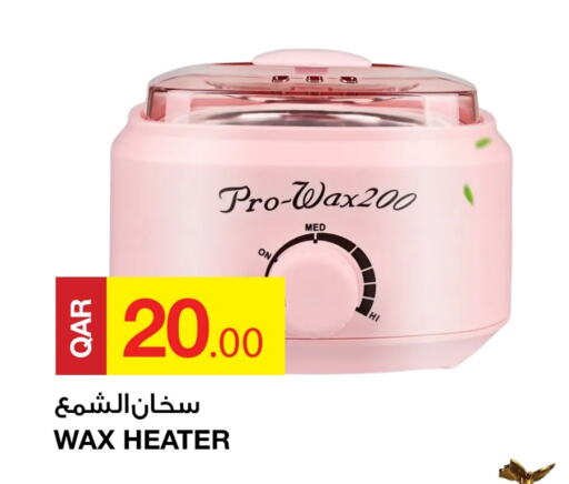  Heater  in Aspire Markets  in Qatar - Al Wakra