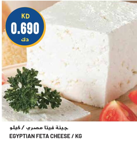 Feta