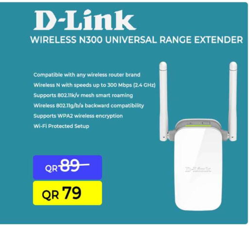 D-LINK   in Safari Hypermarket in Qatar - Umm Salal