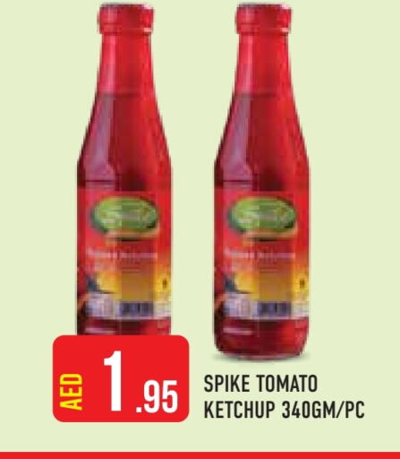  Tomato Ketchup  in Baniyas Spike  in UAE - Abu Dhabi