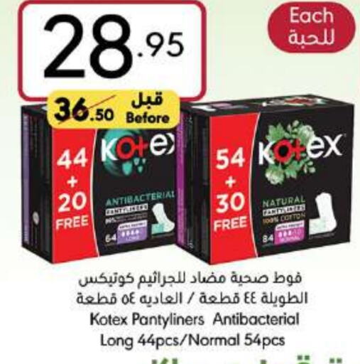 KOTEX