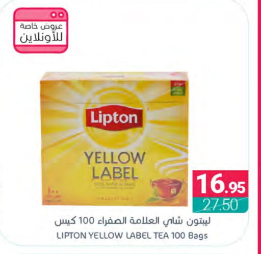 Lipton