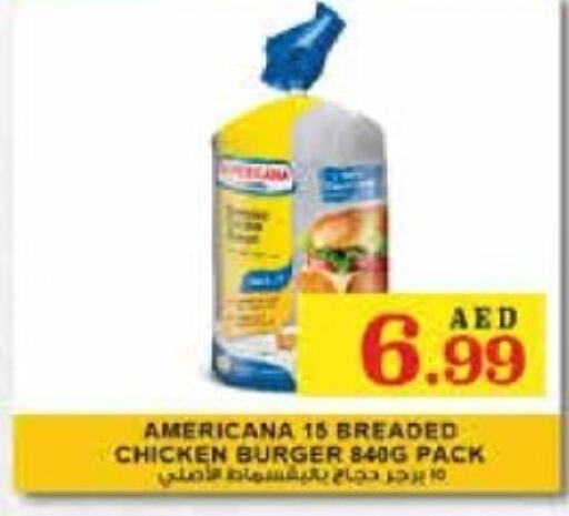 AMERICANA Chicken Burger  in Trolleys Supermarket in UAE - Sharjah / Ajman