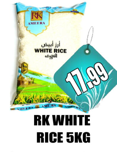 RK White Rice  in GRAND MAJESTIC HYPERMARKET in UAE - Abu Dhabi