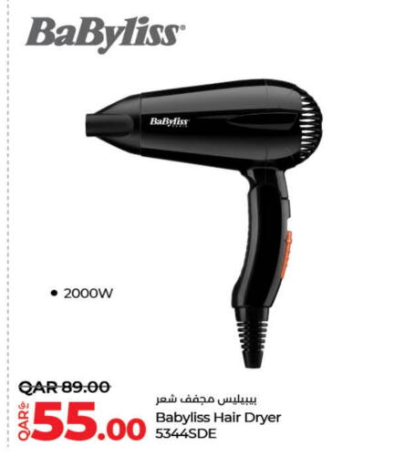 BABYLISS Hair Appliances  in LuLu Hypermarket in Qatar - Doha