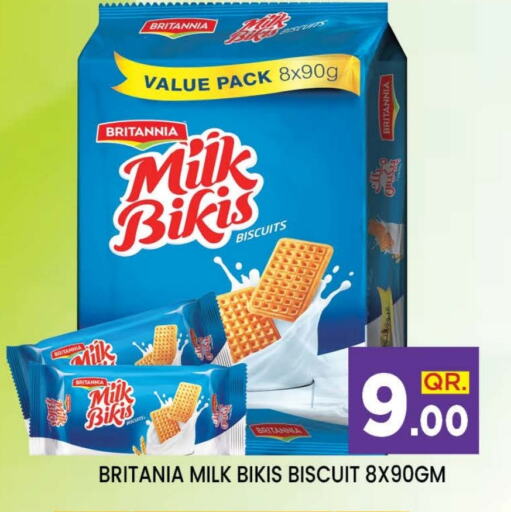 BRITANNIA   in Doha Stop n Shop Hypermarket in Qatar - Al Wakra