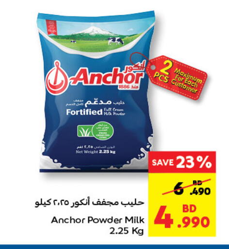 ANCHOR Milk Powder  in Carrefour in Bahrain