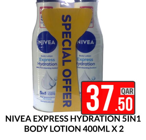 Nivea Body Lotion & Cream  in Majlis Shopping Center in Qatar - Al Rayyan