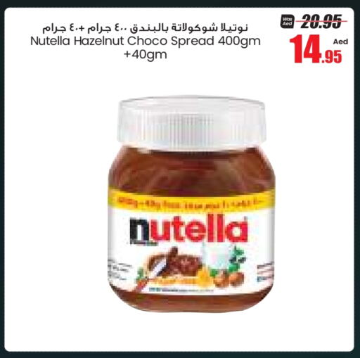 NUTELLA