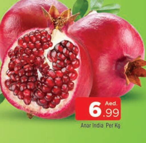 Pomegranate