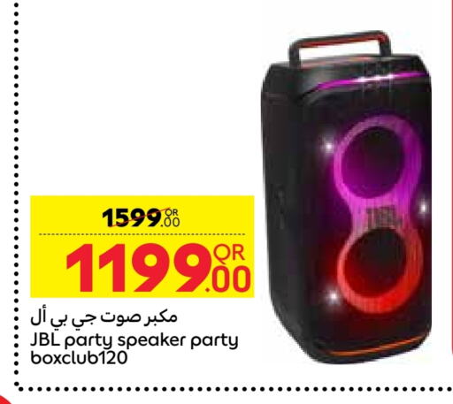 JBL Speaker  in Carrefour in Qatar - Al Rayyan