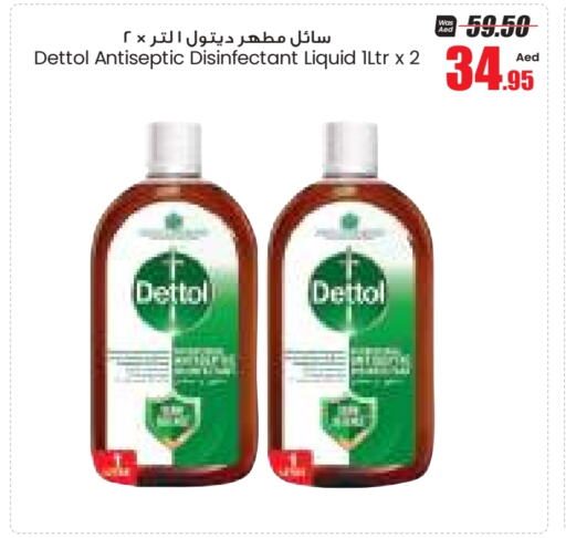 DETTOL