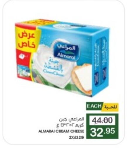 ALMARAI Cream Cheese  in Mazaya in KSA, Saudi Arabia, Saudi - Dammam