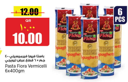  Vermicelli  in New Indian Supermarket in Qatar - Al Wakra