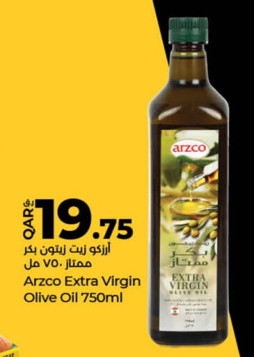  Virgin Olive Oil  in LuLu Hypermarket in Qatar - Al Khor