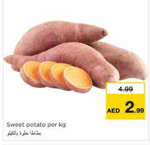  Sweet Potato  in Nesto Hypermarket in UAE - Sharjah / Ajman