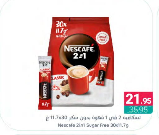 NESCAFE