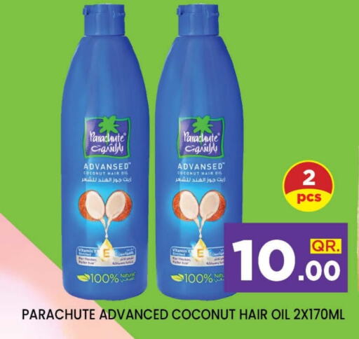 PARACHUTE Hair Oil  in Doha Stop n Shop Hypermarket in Qatar - Al Wakra