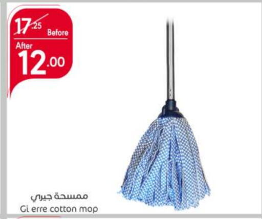  Cleaning Aid  in Manuel Market in KSA, Saudi Arabia, Saudi - Riyadh