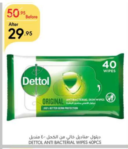 DETTOL