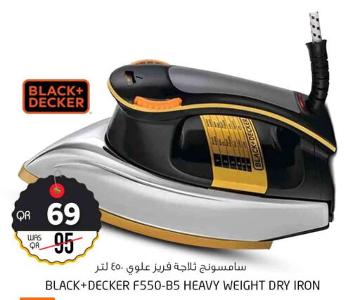 BLACK+DECKER Ironbox  in Safari Hypermarket in Qatar - Umm Salal