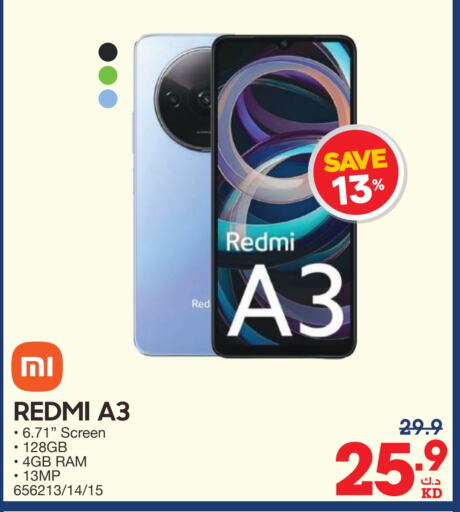 REDMI