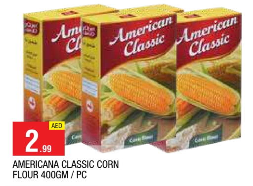 AMERICANA Corn Flour  in AL MADINA in UAE - Sharjah / Ajman