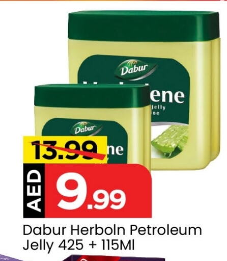 DABUR Petroleum Jelly  in Mark & Save Value Retail in UAE - Dubai