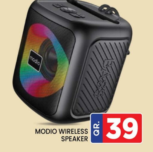  Speaker  in Doha Stop n Shop Hypermarket in Qatar - Al Wakra