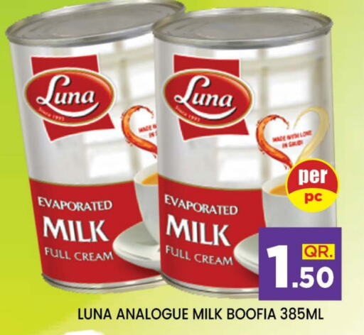 LUNA Evaporated Milk  in Doha Stop n Shop Hypermarket in Qatar - Al Wakra