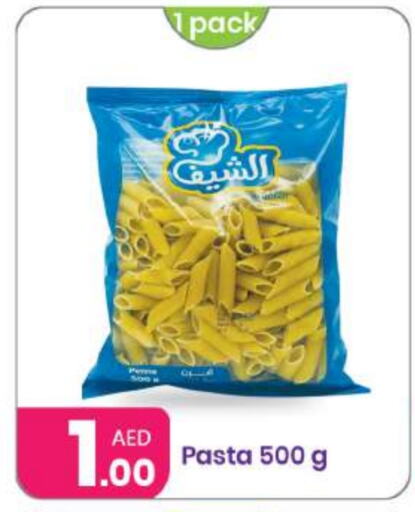  Pasta  in Al Nahda Gifts Center in UAE - Dubai