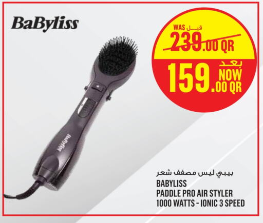 BABYLISS