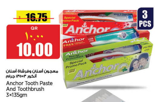 ANCHOR Toothpaste  in Retail Mart in Qatar - Al Shamal