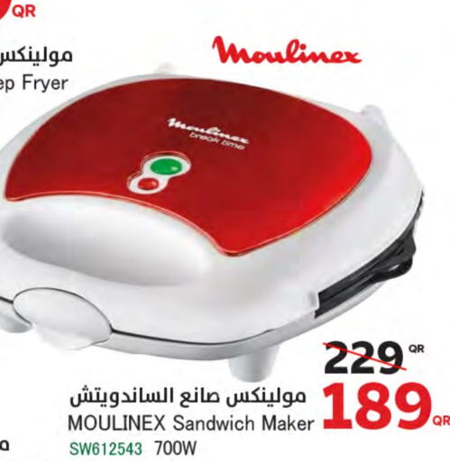 MOULINEX