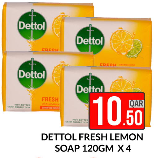 DETTOL