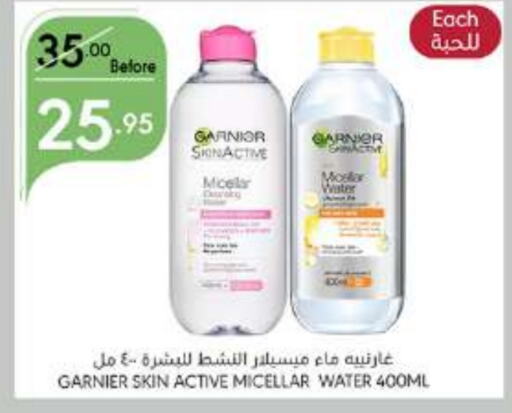 GARNIER