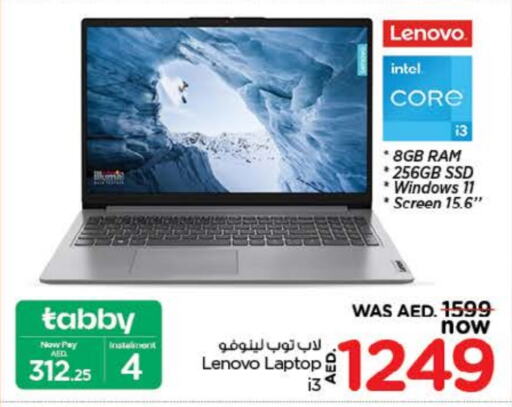 LENOVO Laptop  in Nesto Hypermarket in UAE - Dubai