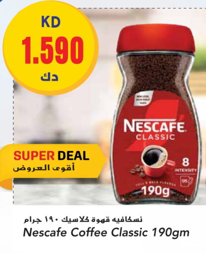 NESCAFE