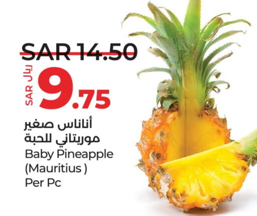  Pineapple  in LULU Hypermarket in KSA, Saudi Arabia, Saudi - Jubail