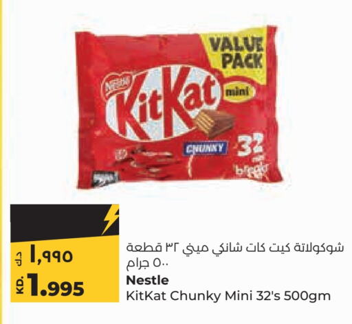 KITKAT