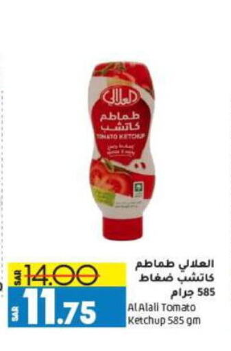 AL ALALI Tomato Ketchup  in Doha Central Supermarkets in KSA, Saudi Arabia, Saudi - Dammam