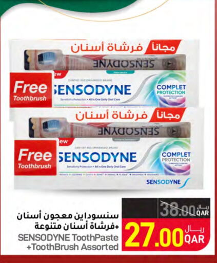 SENSODYNE Toothpaste  in SPAR in Qatar - Al Wakra