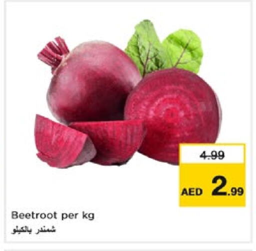 Beetroot