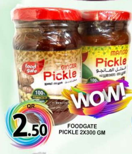  Pickle  in Dubai Shopping Center in Qatar - Al Wakra