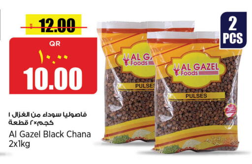    in Retail Mart in Qatar - Al Shamal